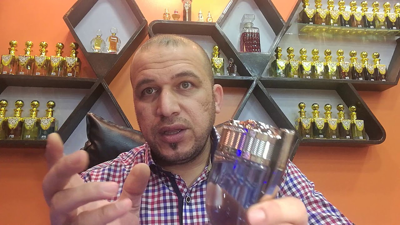 اكثر6 عطور رجالية صيفية باردة وفرش وجميلة ومنعشة مع اسعارهم لخبير العطور ايمن الدليمي