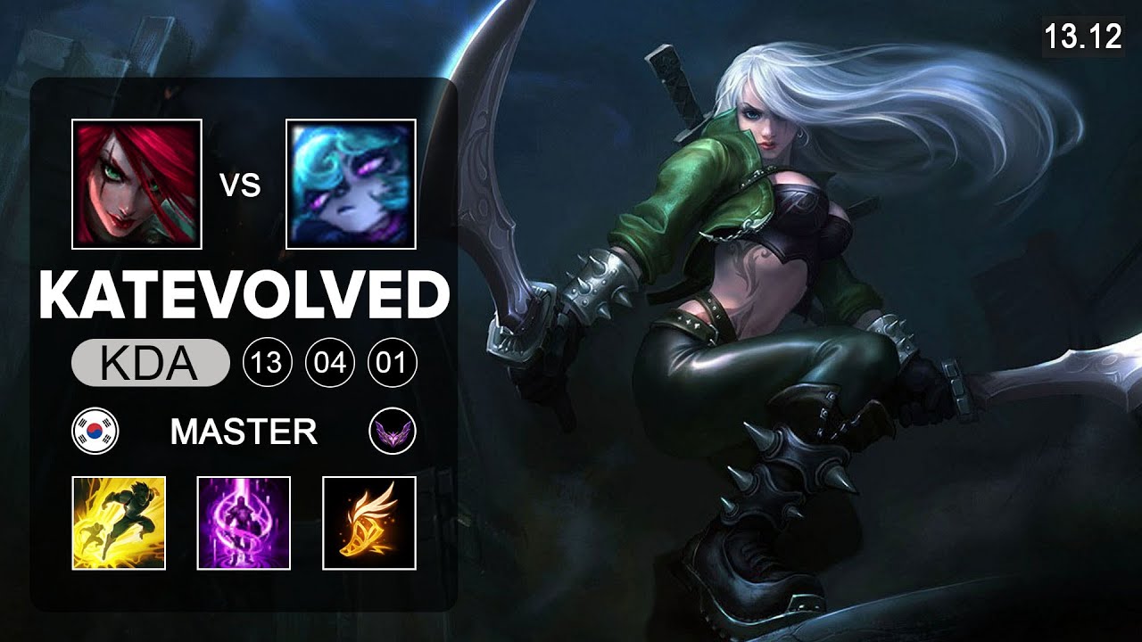 KatEvolved Katarina vs Vex Mid - KR Master - Patch 13.12 Season 13