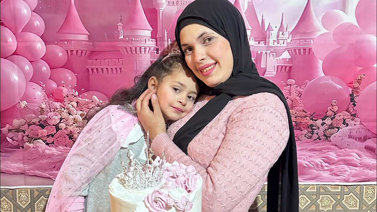 اليوم المنتظر😍يوم ميلاد القمر❤️أجواءنا بلمة الاهل والجيران🥰