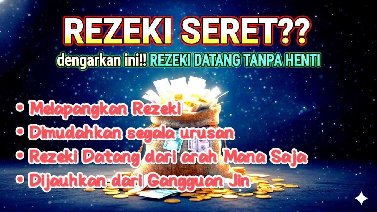Dengarkan Sampai Akhir‼️Ayat Kursi Penarik Rezeki & Berkah