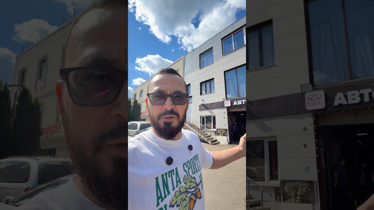 Тел +7925 915 40 46 адрес Носовихинское шоссе 249 а