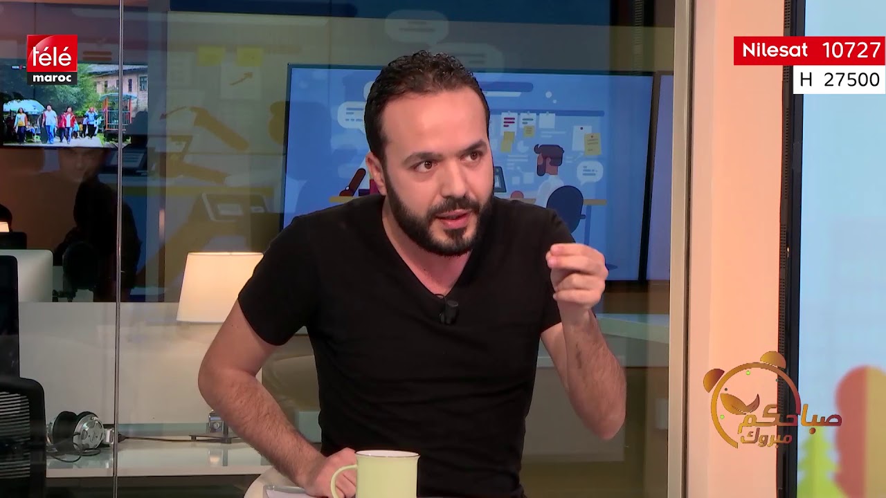 كيفاش نبدا مشروع بإمكانيات بسيطة مع عزيز MB