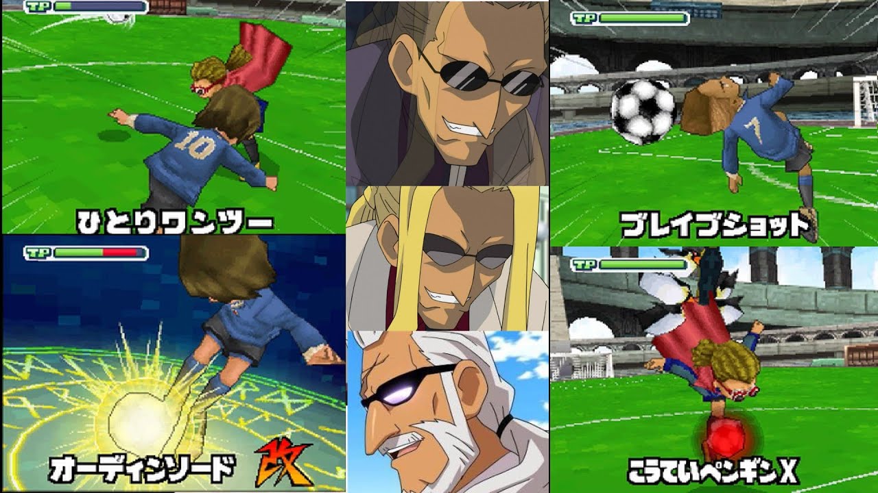 チームKによる下剋上。オルフェウス戦。