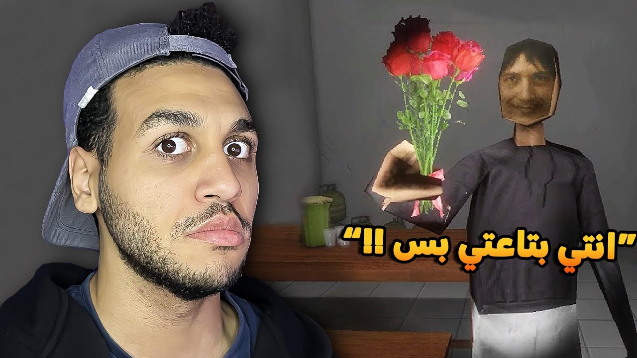 اشتغلت في مطعم في اخر الليل وفيه واحد مهووس بيا |Obsessed Night Shift