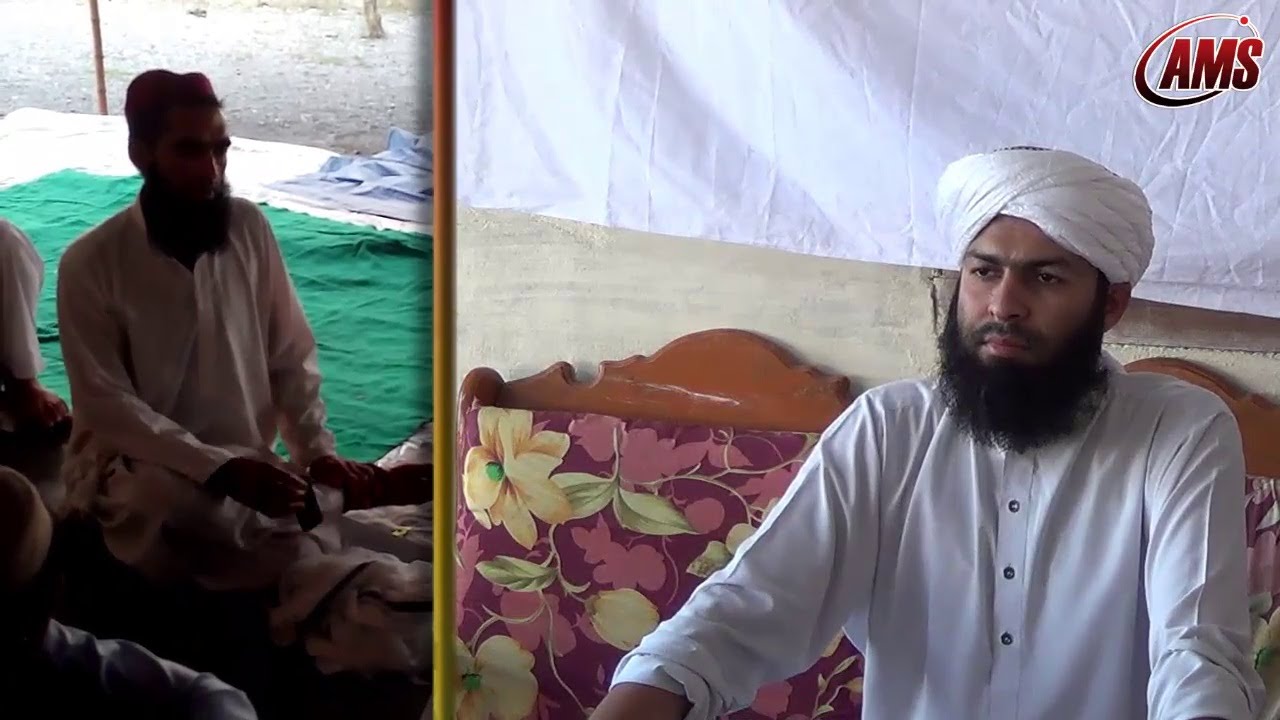 Mufti Abdul Wahid Qureshi, Mamati se Guftafo, Balakot, 19-06-2014