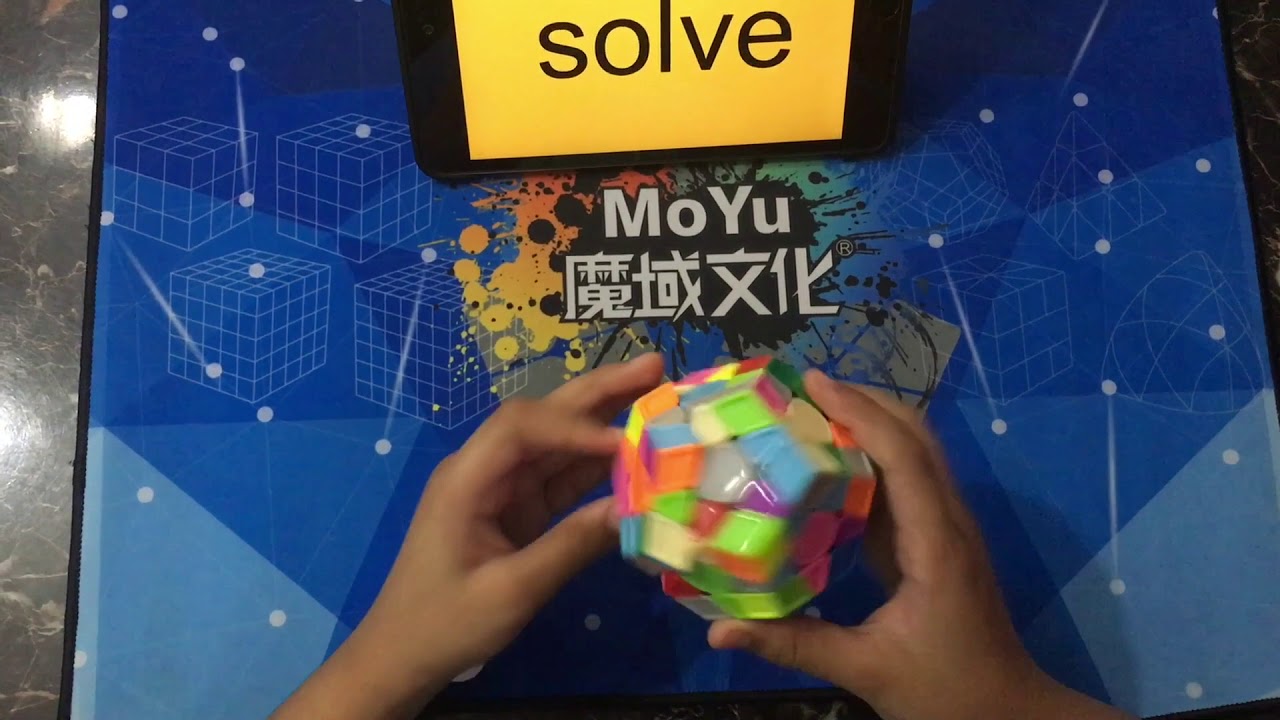 Timed Megaminx Solve | Galaxy V2M