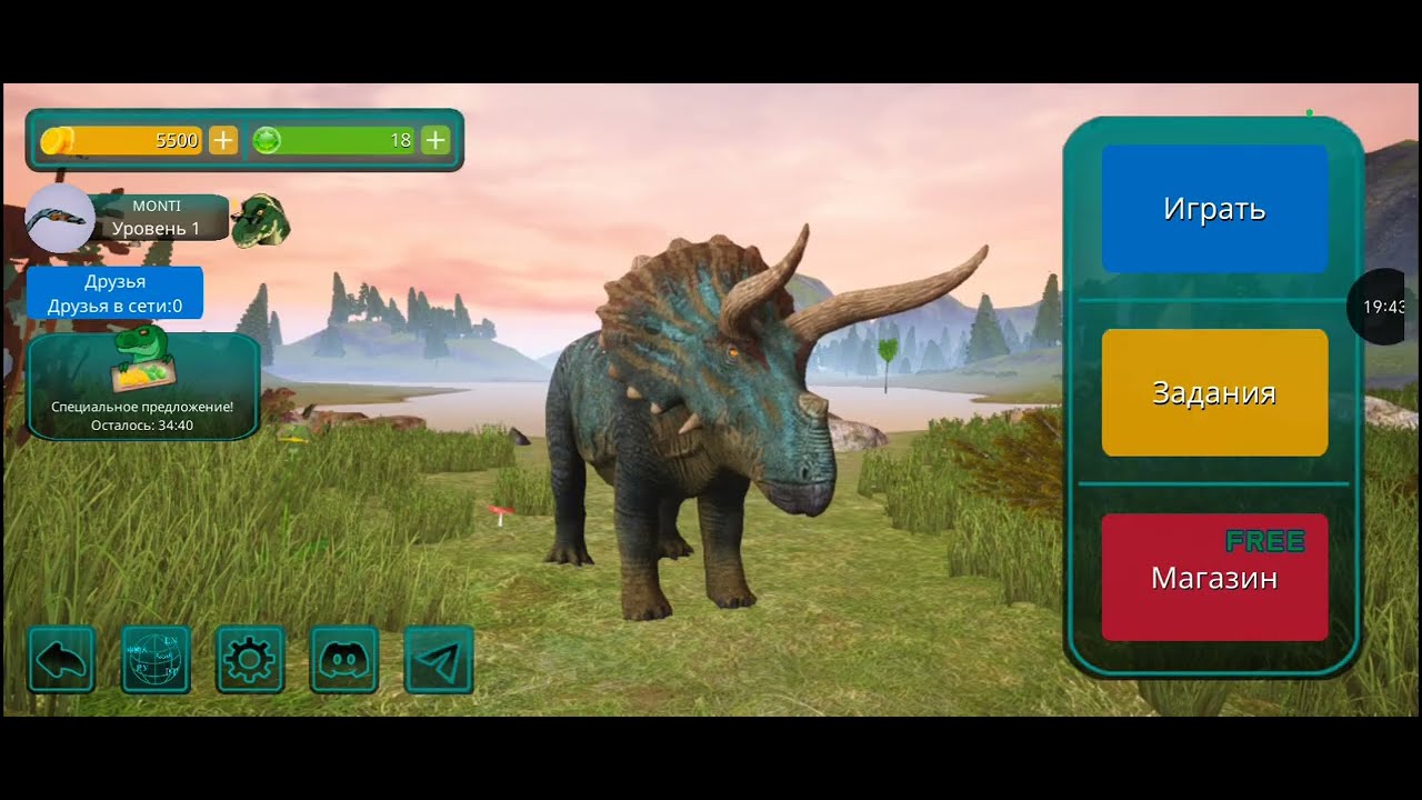 Играя в The cursed Dinosaur lsle #2