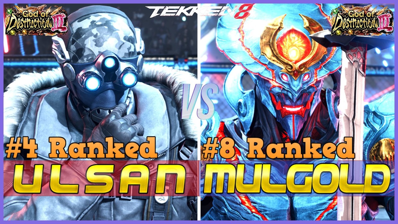 T8 ▰ ULSAN (#4 Ranked Dragunov) Vs MULGOLD (#8 Ranked Yoshimitsu) ▰ Tekken 8 High Level Gameplay