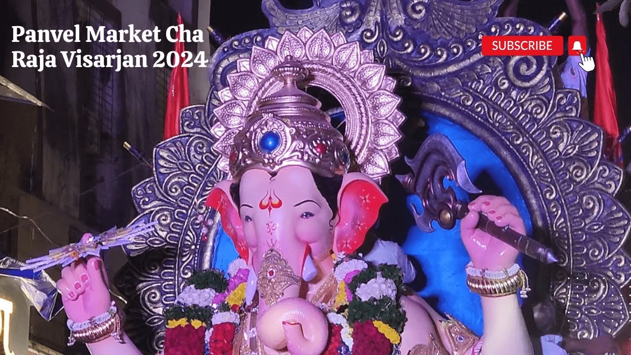 Panvel Market Cha Raja Visarjan 2024 | Lalbaug Cha Raja