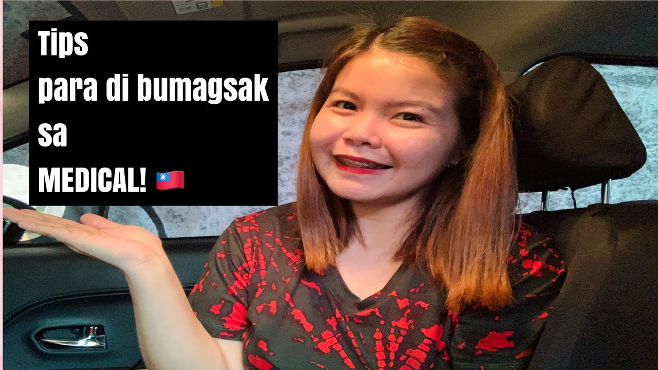 TIPS PARA DI BUMAGSAK SA MEDICAL | FACTORY WORKER IN TAIWAN 🇹🇼