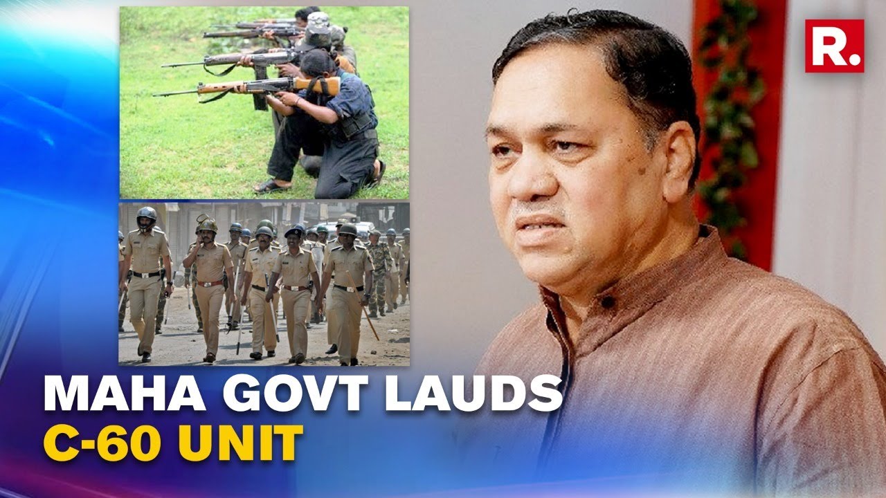 Gadchiroli ops: Maharashtra govt announces rewards worth 51 lakh for C-60 commandos