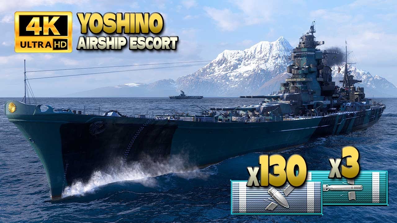 Крейсер Ёсино: сопровождение дирижаблей на карте Warrior's Path - World of Warships
