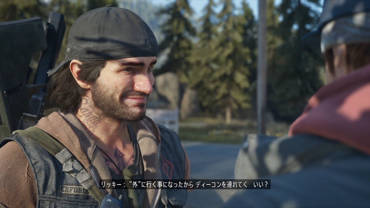 【DAYS GONE REMASTERED】#42 でいず ごーん りますたーど【ゆっくり実況】