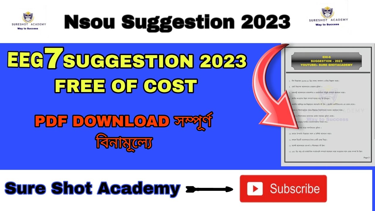 EEG 7 SUGGESTION 2023
