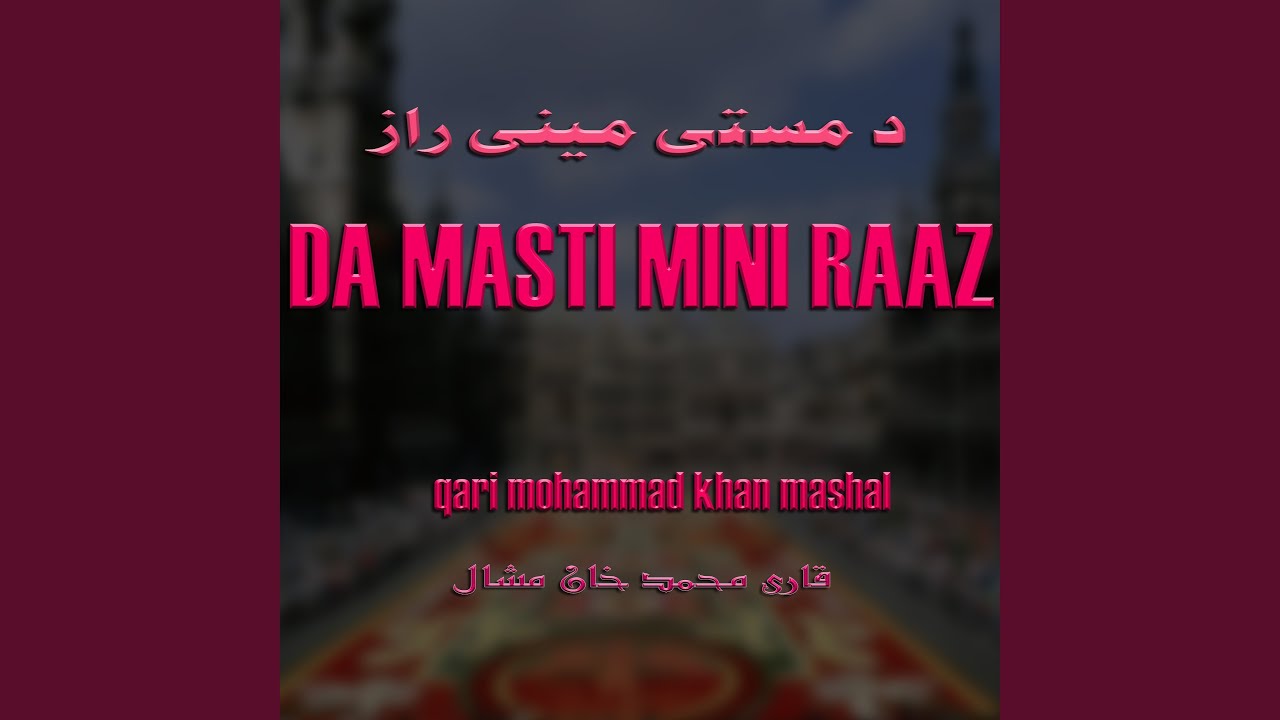 Zrono ki Wafa Nasta