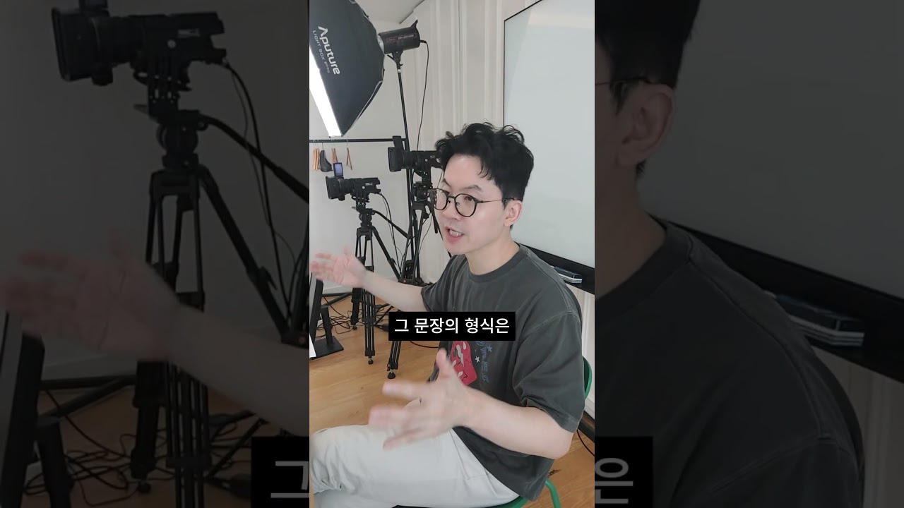 쇼호스트 화법에서 중요한 3가지!