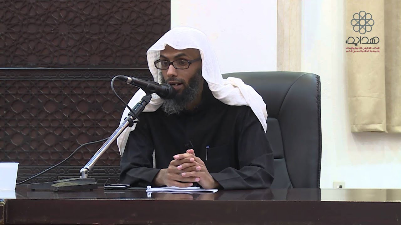 وقفات وعبر من سورة الكهف - للشيخ عبد الله الميمان