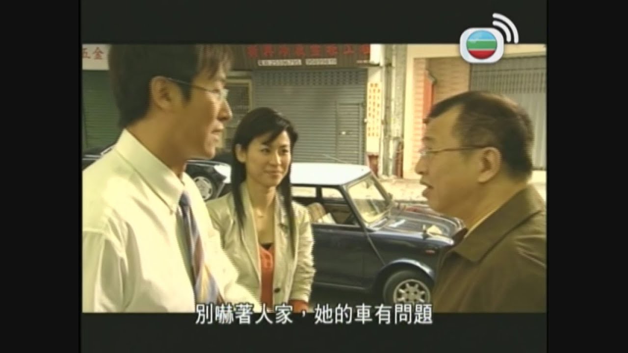 老闆信任自己得力助手，但又唔升佢職，成件事真係講得通？｜歲月風雲｜劉松仁｜苗僑偉｜林峯｜馬德鐘｜佘詩曼｜宣萱｜胡杏兒｜鄧萃雯｜馮紹峰｜吳卓羲｜黃淑儀｜梁靖琪｜TVBUSA