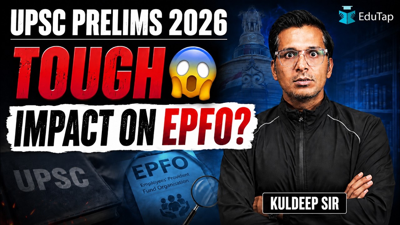 UPSC Prelims 2026 Was Tough😱| Impact on UPSC EPFO APFC & EO/AO Exam 2026