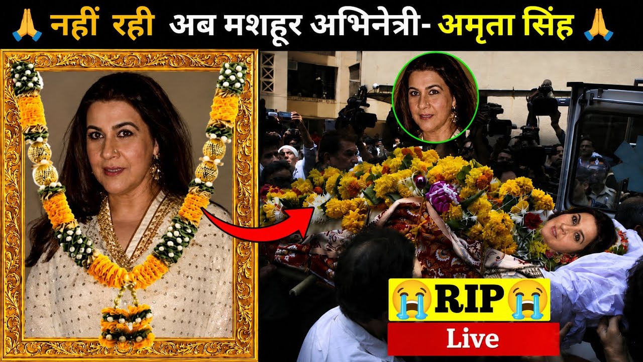 Top Bollywood Actors and Actresses Who Died in 2025-2026 | Bollywood Actors Passed Away @Bollywoo...