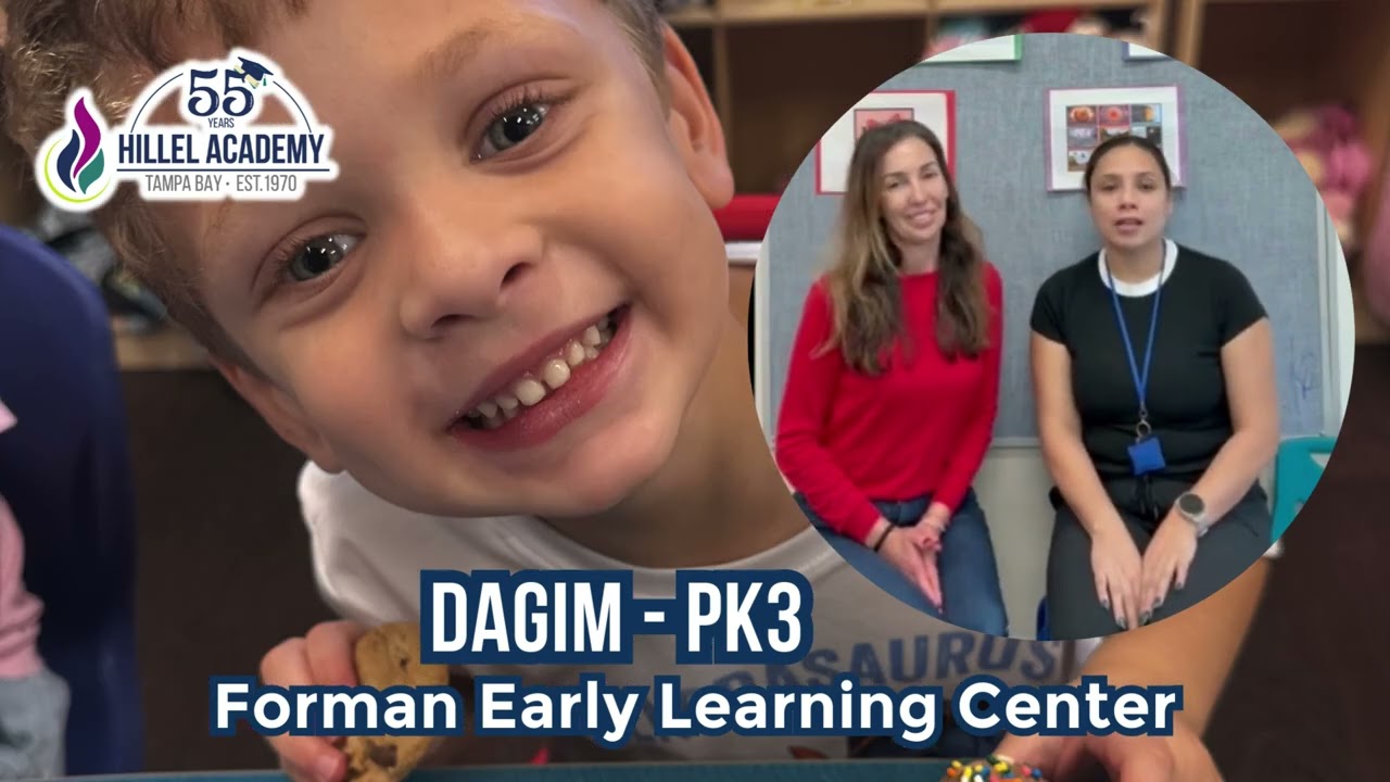 Dagim (Age 3) | Spring Look Ahead 🌱
