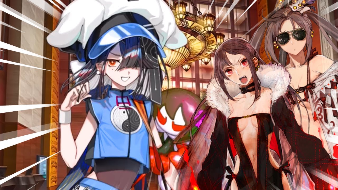 Summer Xu Fu can't stop simping for Yu! 😂 -【Fate/Grand Order】