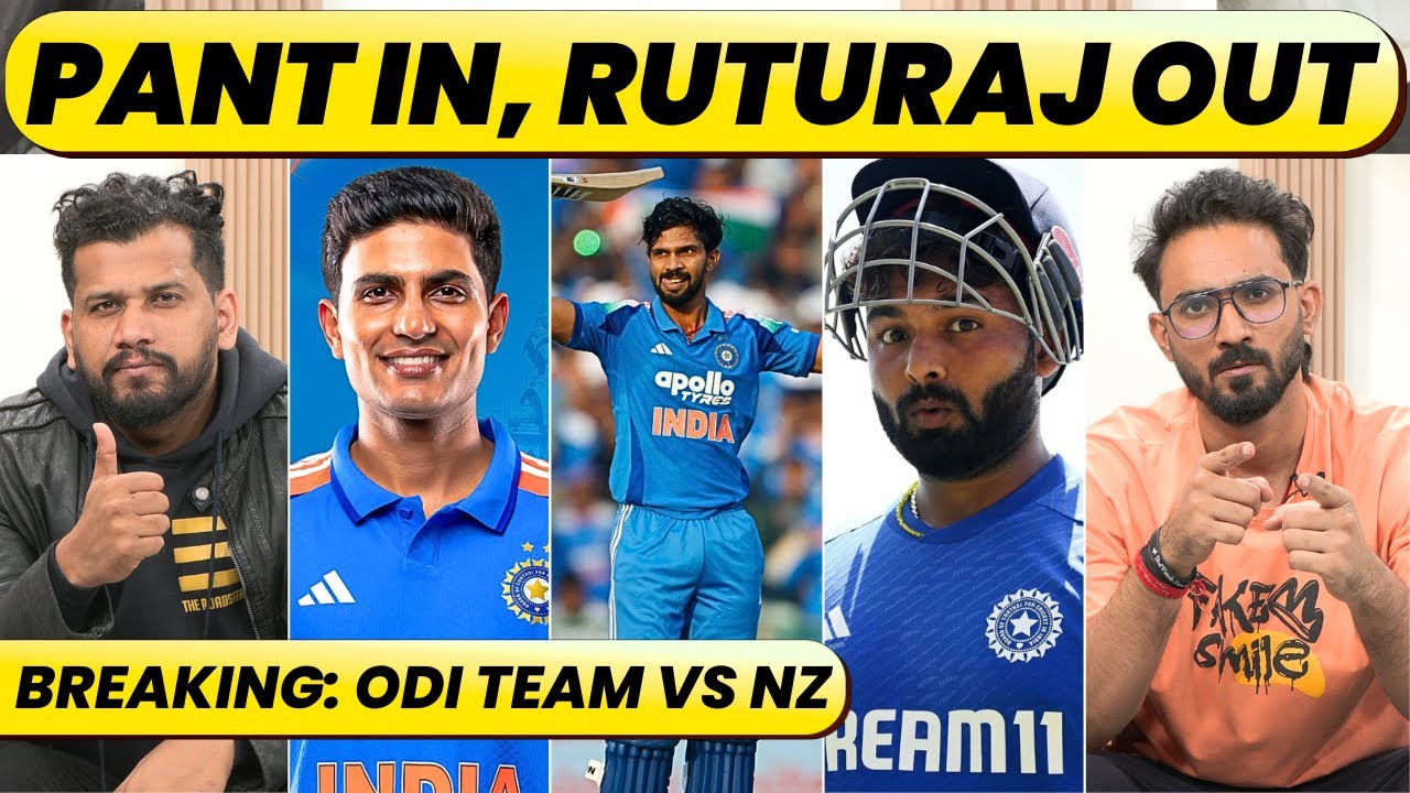🔴BREAKING: RISHABH PANT, SHREYAS IN INDIA ODI SQUAD. NO RUTURAJ & ISHAN, GAME OVER FOR SHAMI