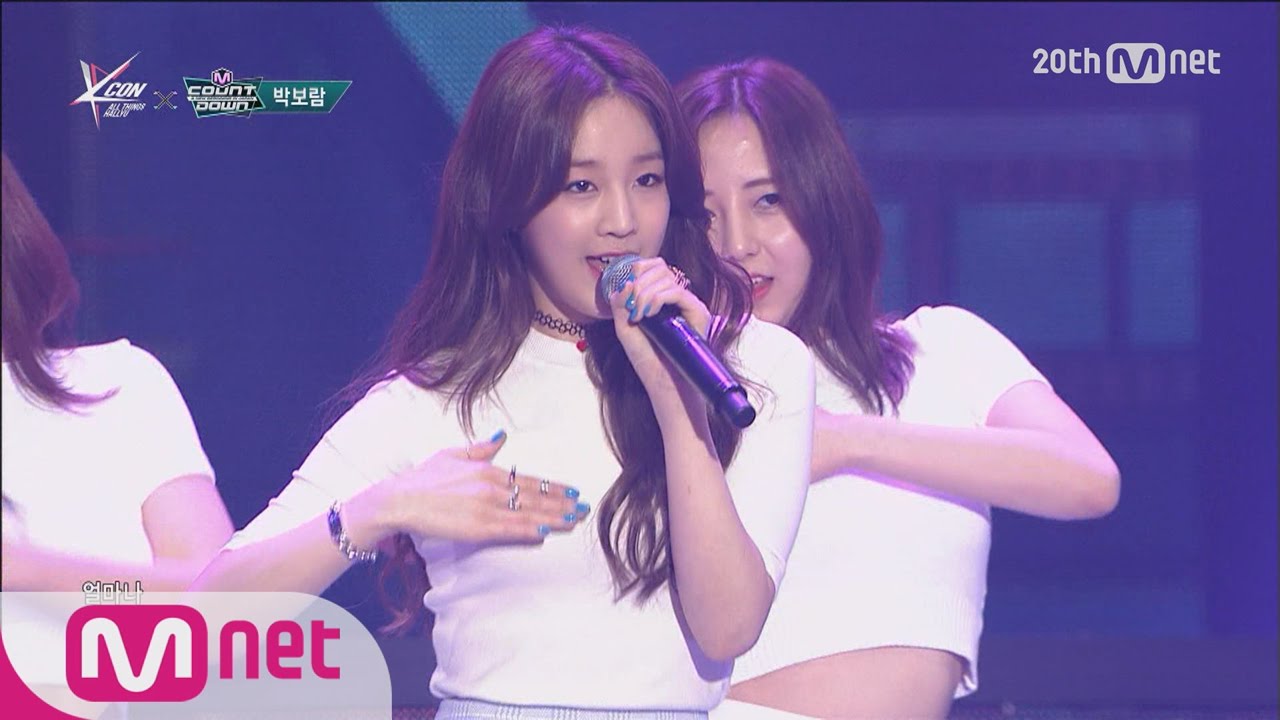 Park Bo Ram, &lsquo;Celepretty&rsquo;! First Release! [M COUNTDOWN] EP.421