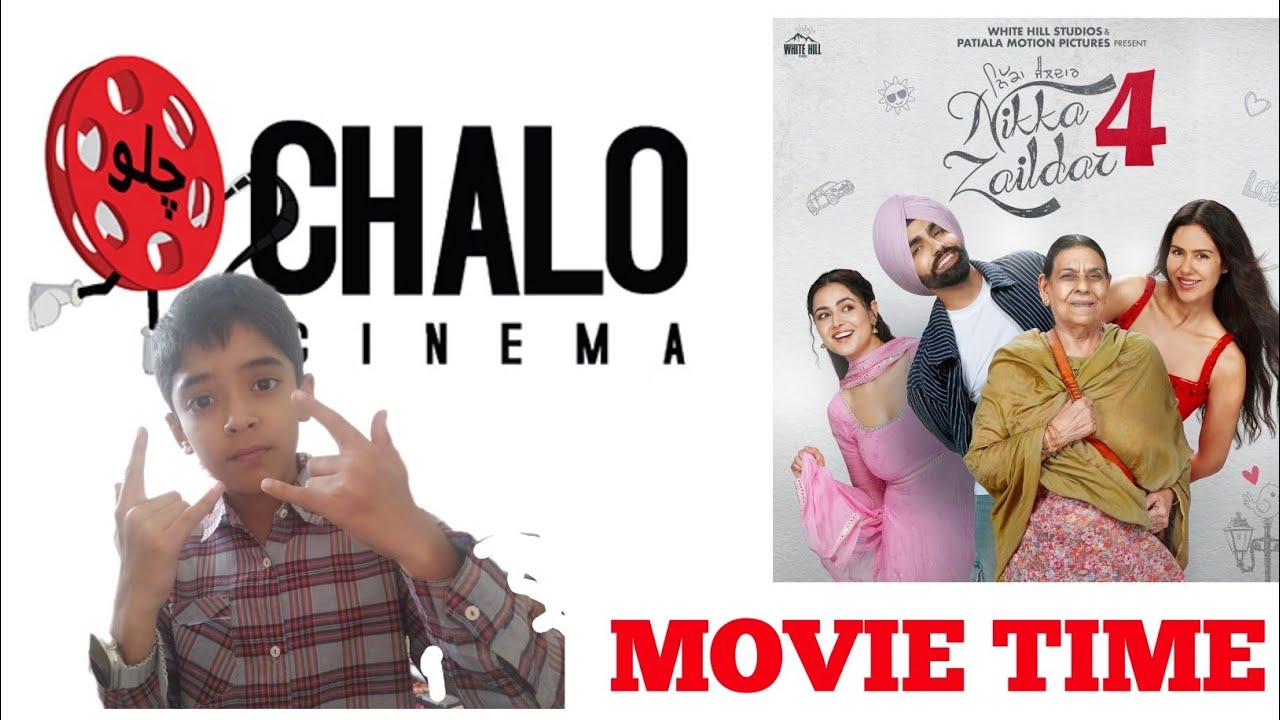 Chalo Cinema 🎥 in fortress studium Lahore 