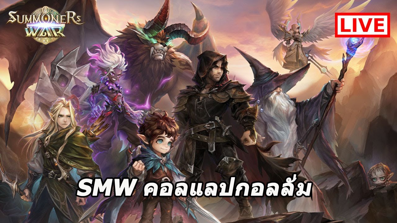 Summoners war : คอลแลปนี้เป็นของกอลลั่มสินะ มาตะลุย rta ในดง 1มิ้นกัน
