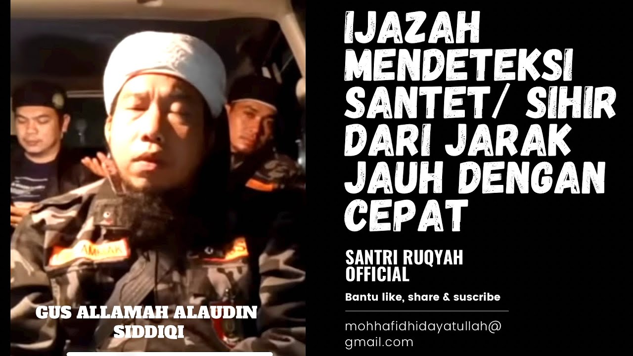 IJAZAH DETEKSI SIHIR JARAK JAUH - GUS AMAK