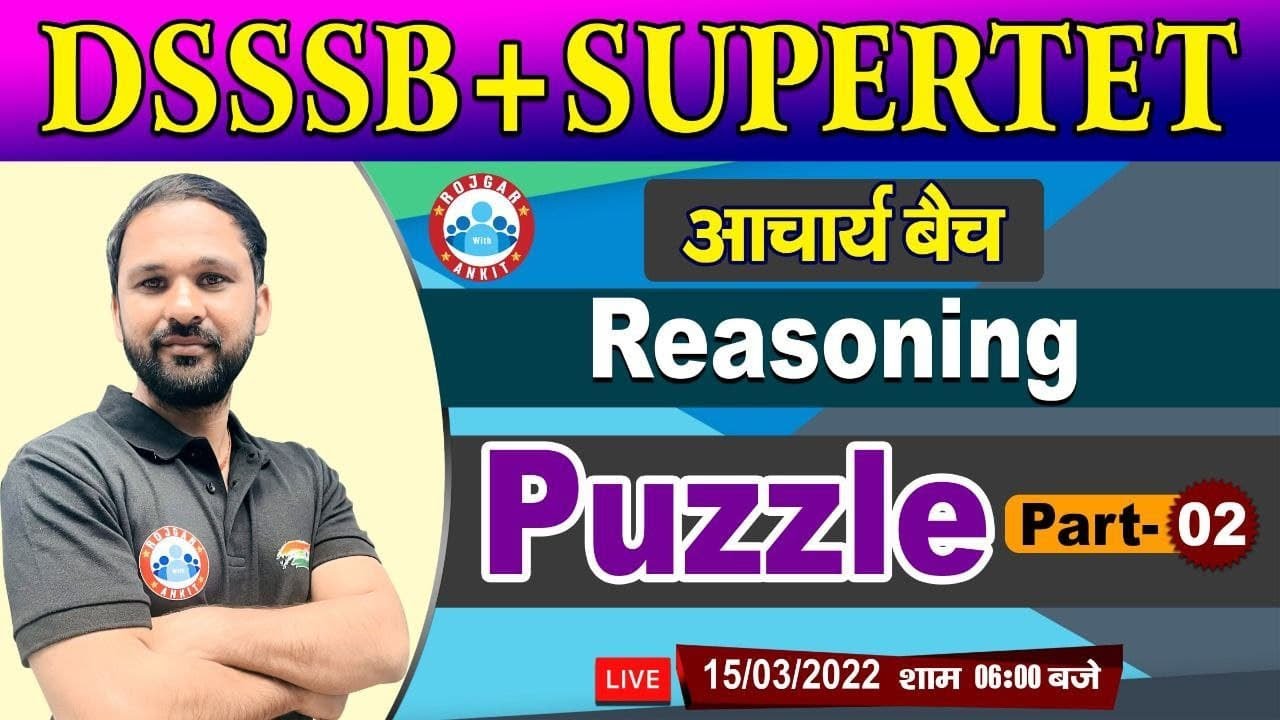SUPER TET Reasoning | Puzzle Reasoning #22 | DSSSB PRT/SUPERTET | Puzzle Tricks in Hindi