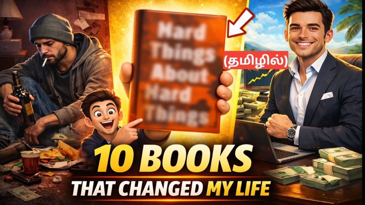 10 LIBROS M&Aacute;GICOS QUE CAMBIARON TU VIDA | DEBES LEER
