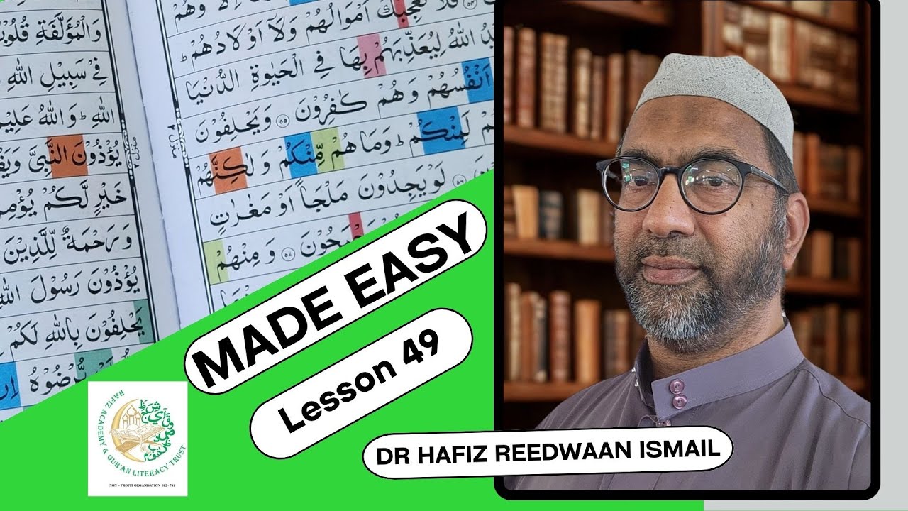 Quran Made Easy Lesson 49