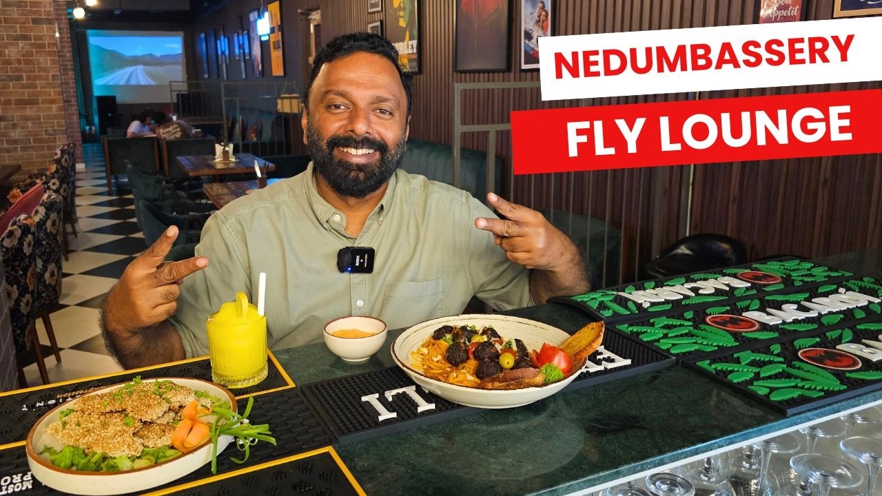 തീൻ മുറ എന്ന നോൺവെജ് സദ്യ!Where to try Theenmura Non-veg Sadhya in Kerala? #airport