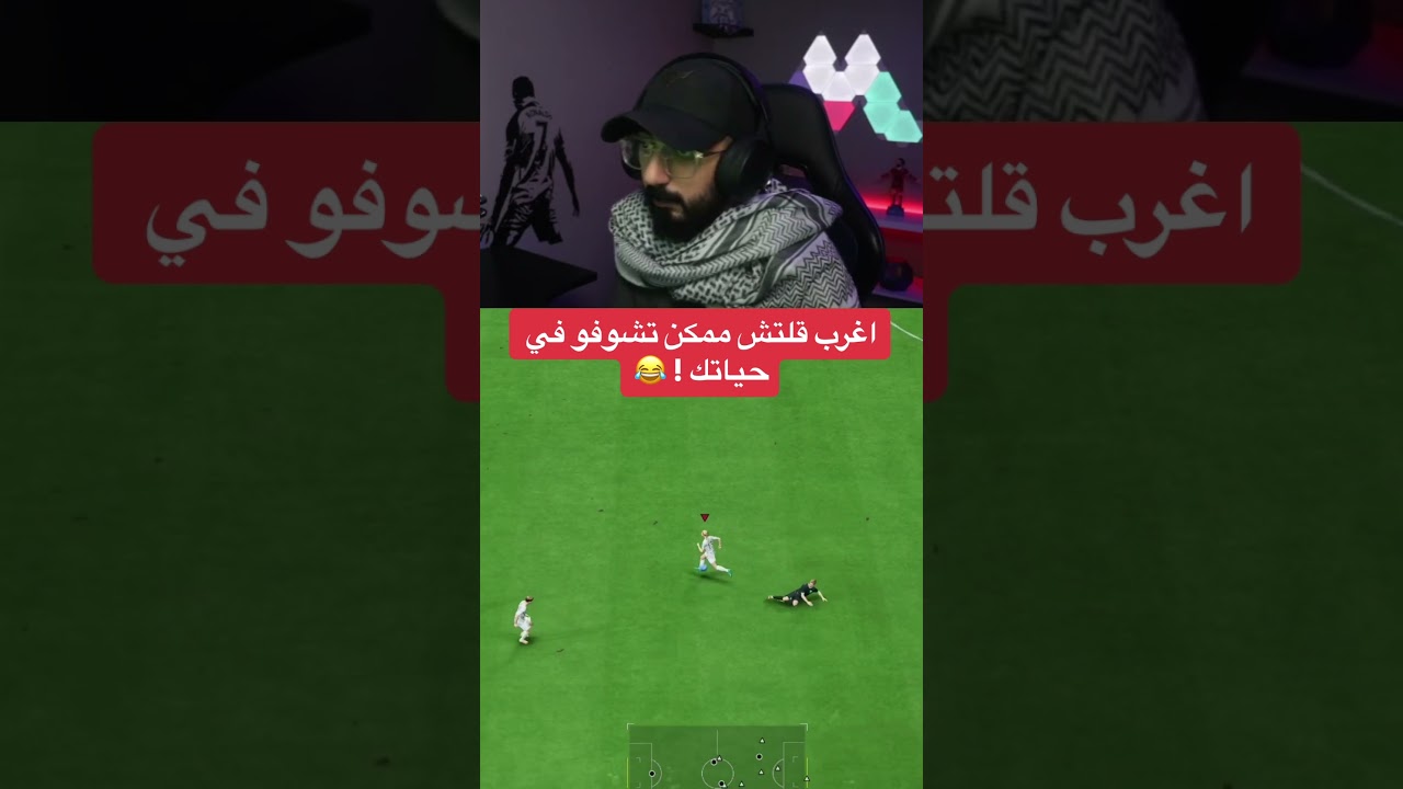 كيف تجيب رانك ون ! 😅