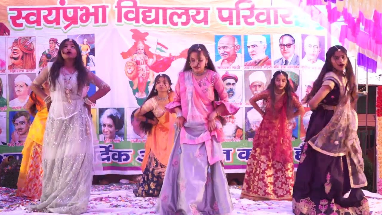 RAGILA MARO DOLNA RE || रागीलों मारो डोलना ना रे || SWAYAM PRABHA SCHOOL DABOH