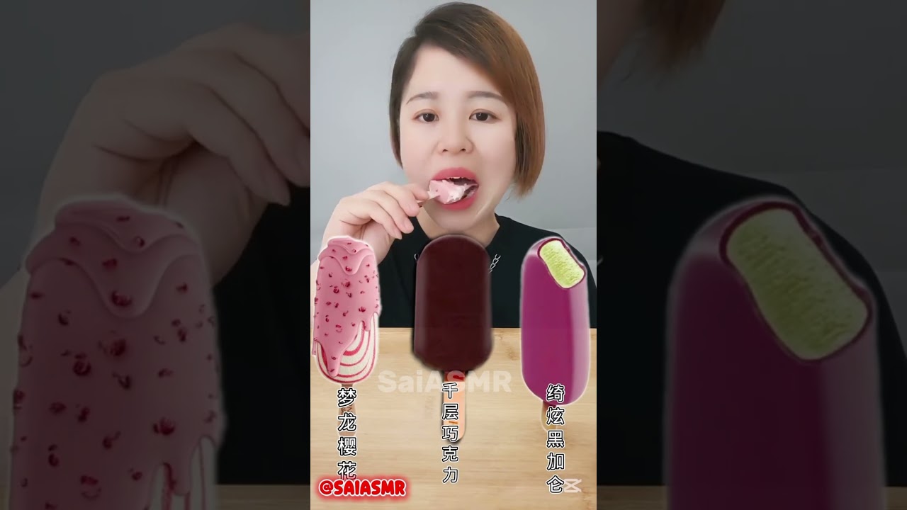 Magnum chocolate 🍫 ice cream pink 🩷 Sakura 🌸 chocolate ice cream 🍨 ASMR eating chocolate mukbang