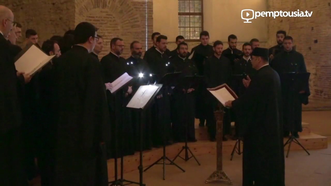 Αργή Δοξολογία Ήχος β'- (Πέτρος Βυζάντιος) - Doxologie pe larg Eh II (Petru Vizantie) | Παν. Νεοχ.