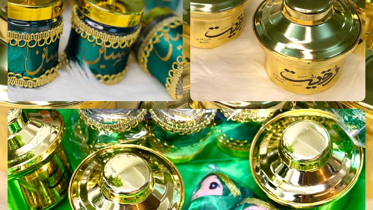 جزء#بسيط من تحضيرات#سفرة ام #البنين وسفرة#السيدة_رقية سلام الله عليهم طلبو حوائجكم