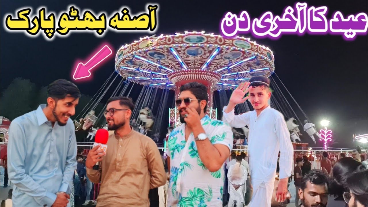 On the last day of Eid at Asifa Bhutto Park Mirpur Azad Kashmir