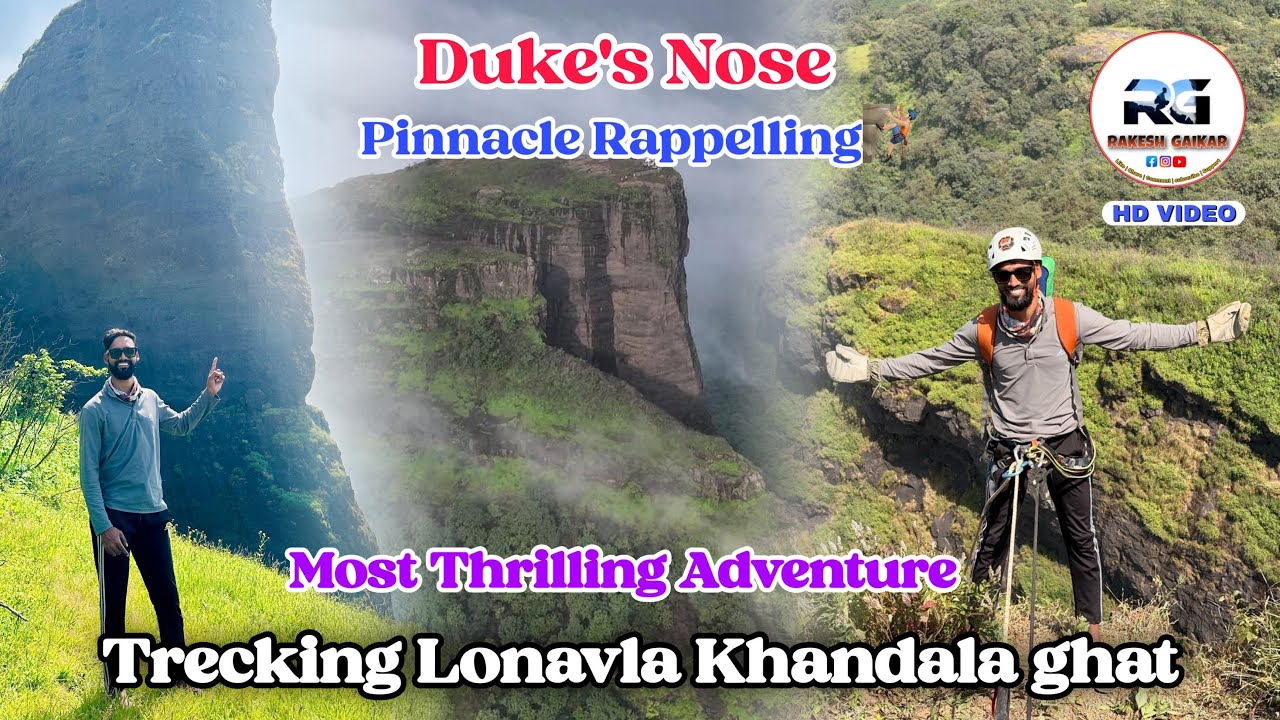 Duke’s Nose | 