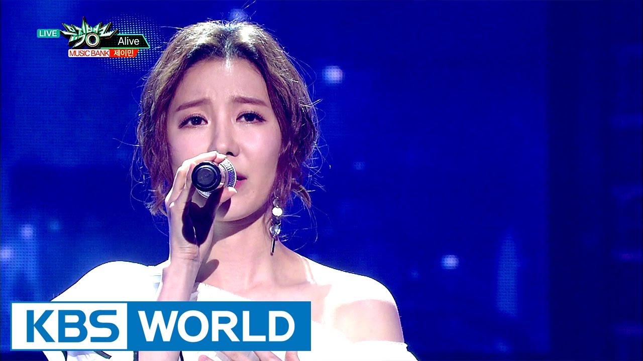 J-Min (제이민) - Alive [Music Bank / 2017.03.24]