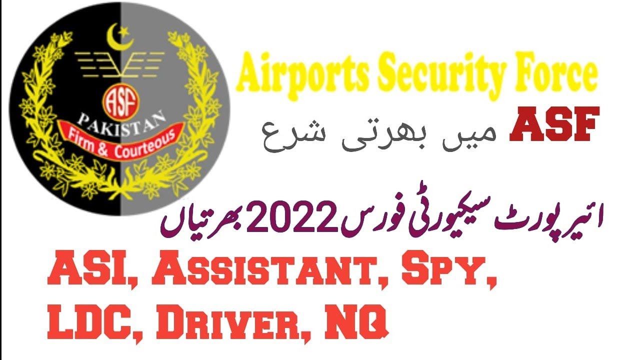 How to fill ASF job application form | asf jobs 2022 online apply | How to apply for asf jobs 2022