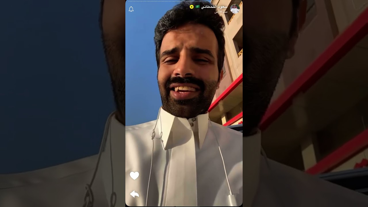 سعود القحطآني 🫡🌼 حبيت جدة  واترك التعليق لكم ❤️١ مارس، ٢٠٢٤