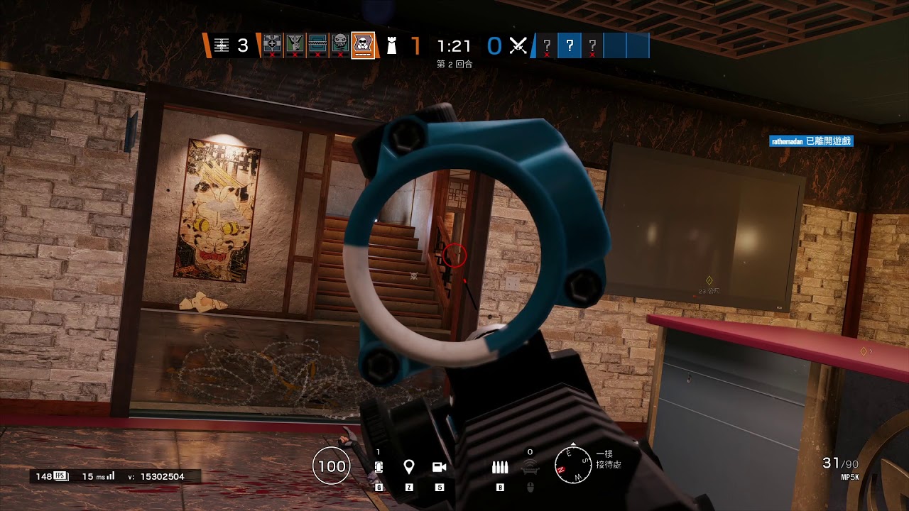 [Jiongbears]   Tom Clancy's Rainbow Six Siege  精華片段： 清場囉!!