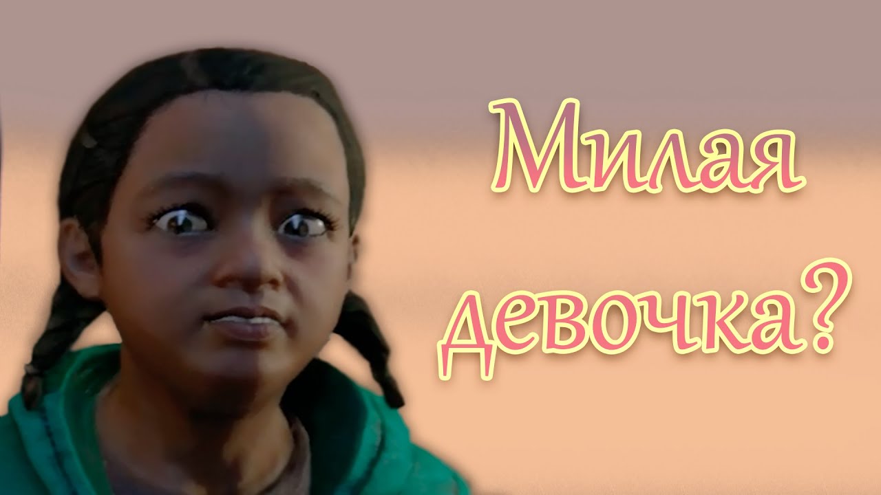 Теперь я БОЮСЬ Dying Light