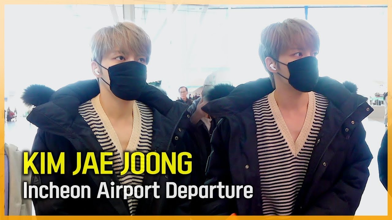김재중(KIM JAE JOONG) 마스크 위로 빛나는 눈동자 [WD영상]