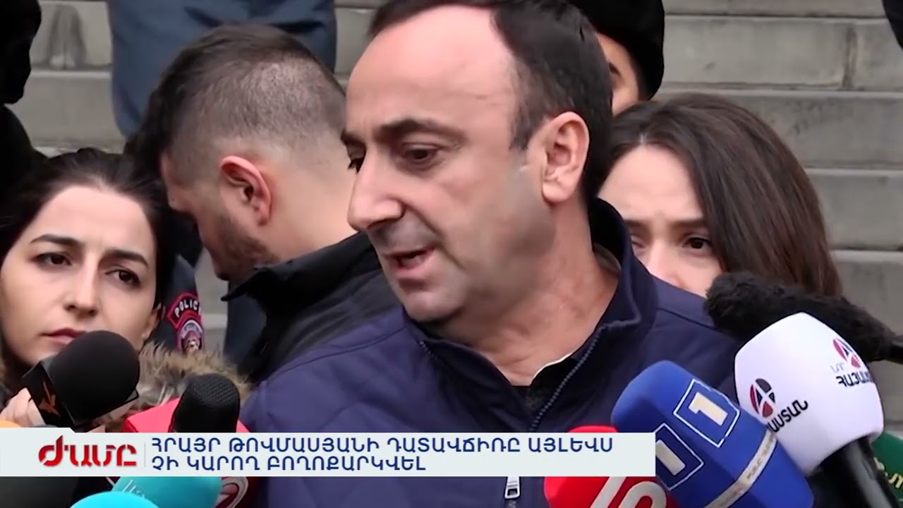 ԽՈՇՈՐ ՀՐԴԵՀ՝ ԹԱԼԻՆԻ ԲԵՆԶԱԼՑԱԿԱՅԱՆՈՒՄ