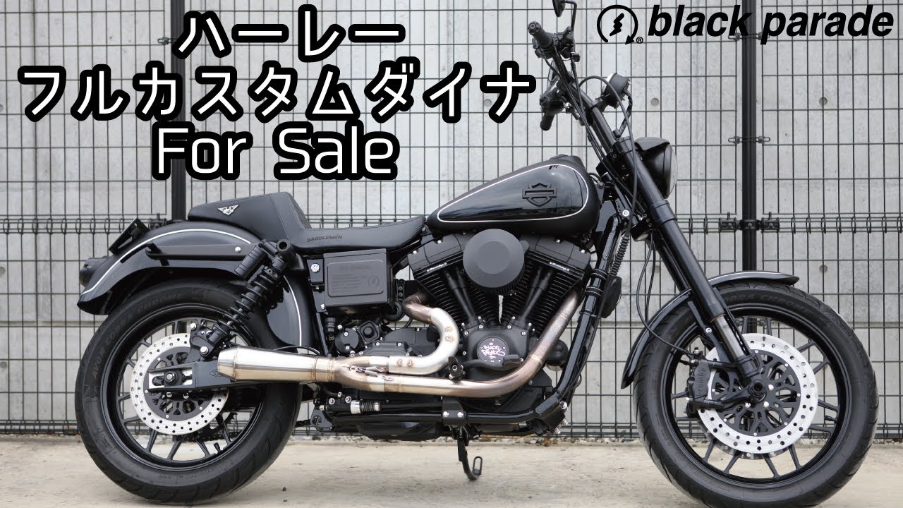 [Sold Out]1999 ハーレーダビッドソン　ダイナ　スーパーグライド [FXD]
